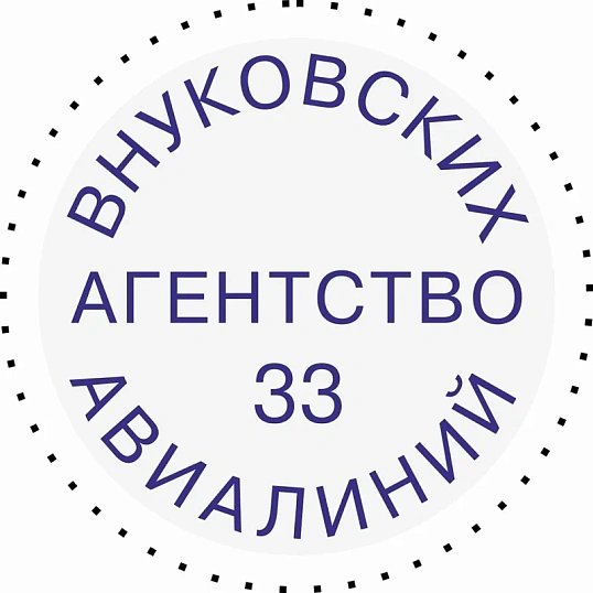 Оснастка для печати круг. с крышкой d17 мм, Pr. R17 черная Colop