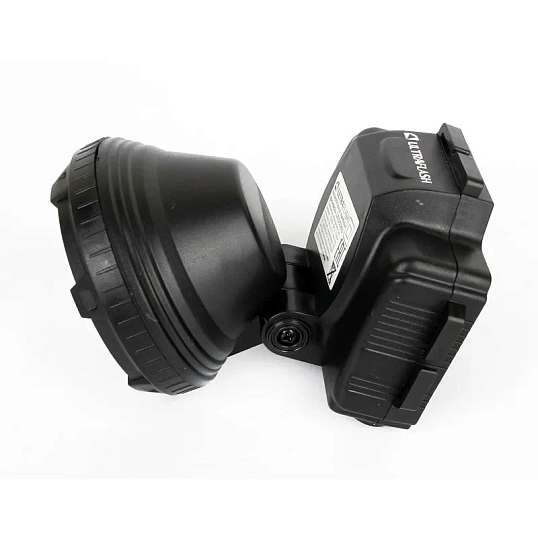 Фонарь налобный Ultraflash 9LED,акк220,0,5Ач