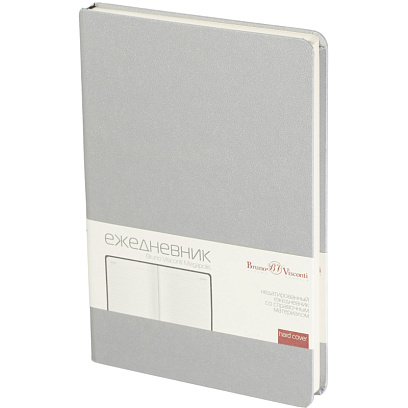 Ежедневник недатированный серебр, MEGAPOLIS А5, 142х214мм,320стр.3-281/07