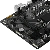 Материнская плата Gigabyte B760M E, Soc-1700 Intel B760 2xDDR5 mATX