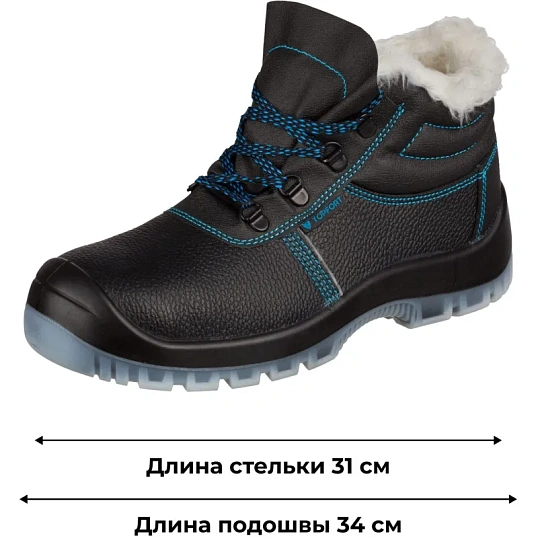 Ботинки TOPFORT 3 МППИ утепленные, ПУ/ТПУ р.47