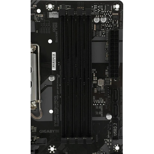 Материнская плата Gigabyte B760M DS3H GEN5, s1700, B760, 4xDDR5, mATX