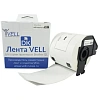 Картридж Vell VL-B-DK 22223 (Brother DK22223) для QL {Vell22223
