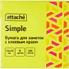 Стикеры ATTACHE Simple куб 76х76 радуга 400 л 5 цветов неон