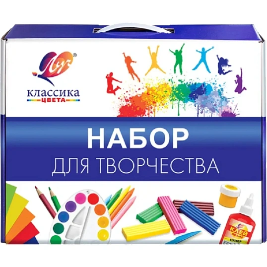 Набор для творчества Луч Классика цвета 14 предметов 31С 1992-08