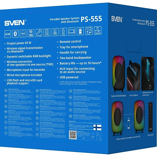 Акустическая система Sven PS-555, черный, 65Вт, BT/USB/microSD, пульт,аккум