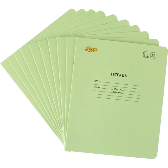 Тетрадь школьная Комус Класс А5 12 л крупная клетка, Зеленый 10 шт./уп