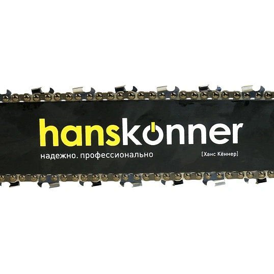 Пила цепная бензиновая Hanskonner HGC1618, 1.6 кВт / 2.4 л.с., шина 16