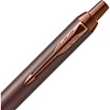 Ручка шариковая Parker IM Professionals Monochrome Burgundy 1мм,син,2190514