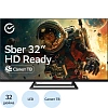 Телевизор Sber SDX-32H3114, HD ready, смарт (Салют ТВ)