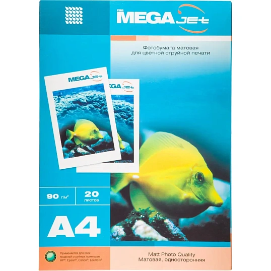 Фотобумага для цв.струй.печ. ProMEGA jet (А4, 90г, мат) уп. 20л (1457491)