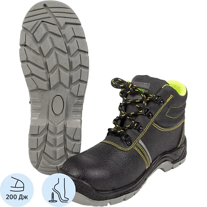 Ботинки Лайн ПУ/ТПУ с МП и МС р.37 (ЛБЗЛ СМП)