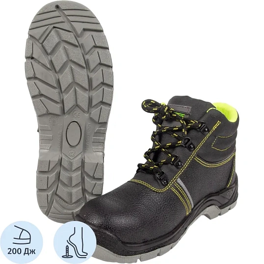Ботинки Лайн ПУ/ТПУ с МП и МС р.47 (ЛБЗЛ СМП)