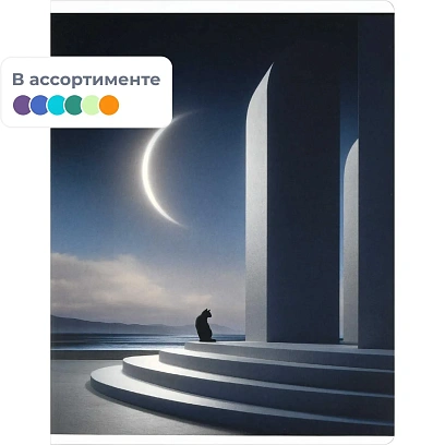 Тетрадь 48 л, клетка  ЛУННЫЙ КОТ А5+ в ассорт/74228