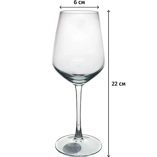 Набор бокалов АЛЛЕГРА ФЕСТА ФАЙН РИМ 350 мл 12шт