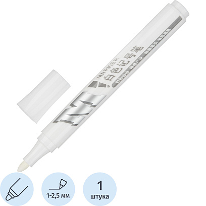 Маркер перманентный M&G, круглый наконечник, толщина линии 1 мм, белый