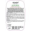 Крем-мыло жидкое Адажио перл с антибак эффек 500мл Алоэ Вера с дозатором