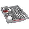 Встраиваемая посудомоечная машина Bosch SPV4HMX55Q 2400Вт узкая инвертер