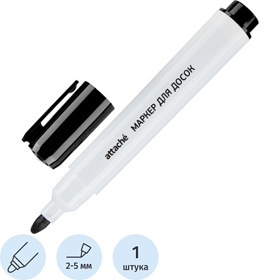 Маркер для белых досок Attache Economy черный 5мм