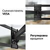 Кронштейн Uniteki FML62N для ТВ настенный, наклонно-поворотный,60-120″