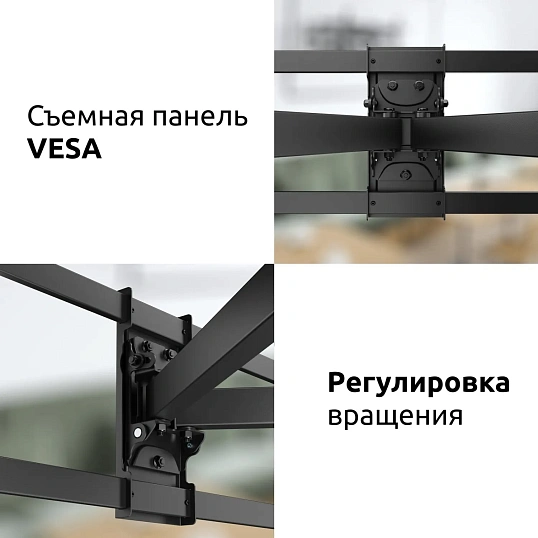 Кронштейн Uniteki FML62N для ТВ настенный, наклонно-поворотный,60-120″