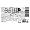 Конфеты 35 с шоколадной начинкой 1,5кг уп