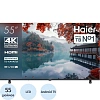 Телевизор Haier 55 LED H1 (DH1ZS0M00RU)