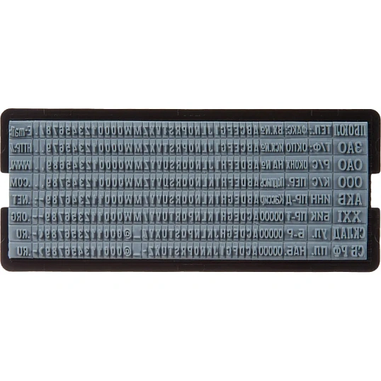 Штамп самонаборный Attache 1-4 стр. 48х18 синий 8052
