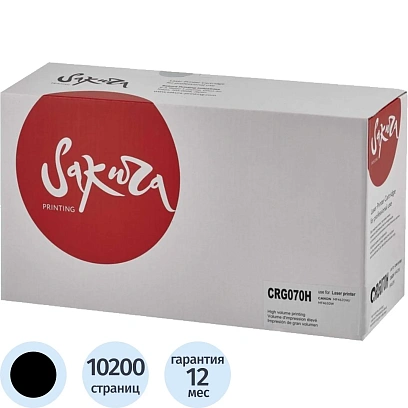 Картридж лазерный Sakura CRG070H для Canon LBP243dw,черн