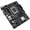 Материнская плата Asus PRIME H610M-K D4 Soc-1700 Intel H610 2xDDR4 mATX