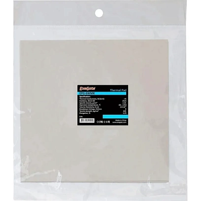 Термопрокладка ExeGate EPG-6WMK (50x50x0.5 mm, 6 Вт/ (мК)) (EX282357RUS)