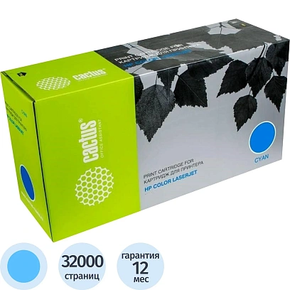 Картридж лазерный Cactus CF301A гол. для HP Color LaserJet M880/M880z