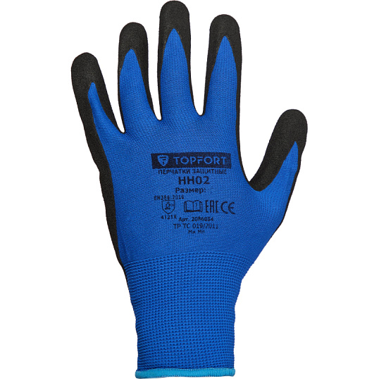 Перчатки защитные TOPFORT НН02 нейлон с нитриловым покрытием р.11