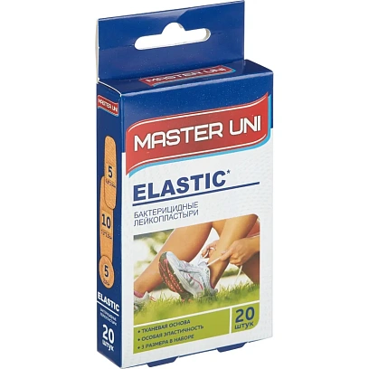 Пластырь (набор) ELASTIC Master Uni 20наб/уп (20 штук в наборе)