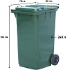 Контейнер-бак мусорный 240л, на 2-х колёсах, с крышкой, зеленый_28560
