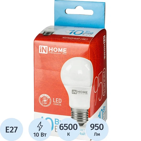 Лампа светодиодная LED-A60-VC 10Вт 230В Е27 6500К IN HOME