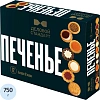 Печенье сдобное Деловой Стандарт ассорти 12 видов, 750г
