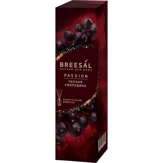 Аромадиффузор Passion Breesal  Черная смородина 70 мл, BR0011