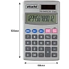 Калькулятор карманный Attache ATC-333-12P 12-ти разрядный серебристый