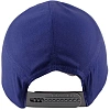 Каскетка РОСОМЗ RZ FavoriT CAP синяя (артикул 95518)