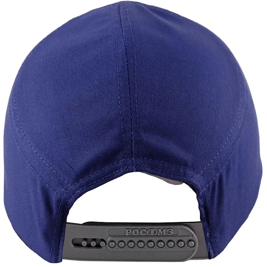 Каскетка РОСОМЗ RZ FavoriT CAP синяя (артикул 95518)