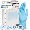 Перчатки мед.смотров. нитрил., нестер, MANUAL RN 707 (S) 50пар