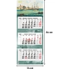 Календарь настенный 3-х блочный 2027 Премиум Стар.Петербург 340х840 1227006