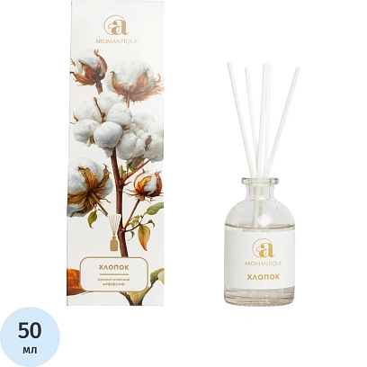 Аромадиффузор Aromantique Хлопок, 50 мл., AM-04003
