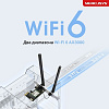 Сетевой адаптер WiFi + Bluetooth Mercusys MA80XE PCI Express