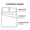 Постельное белье 1,5сп,Hetao,набивн.поплин 105г/м2 (нав.70х70-2шт),44002
