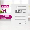 Скоросшиватель картон. ДЕЛО 280г/м2 мелован 1496183, 1496142, 1496161