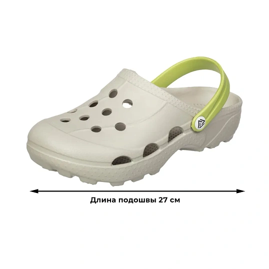 Сабо женские EVART Ола дымчато-серый/салатовый р.41