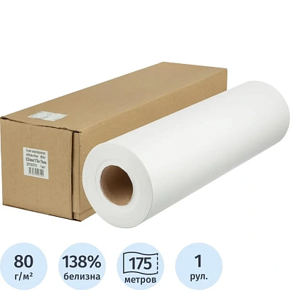 Бумага широкоформатная Attache 80г 620ммх175м 76мм