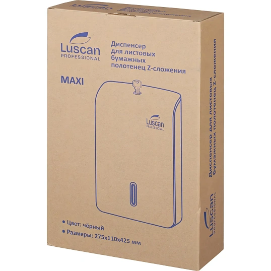 Диспенсер для полотенец лист Luscan Prof Etalon Z-слож maxi черн 151061_ТБ